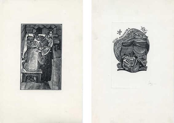 Туров Степан Фёдорович. Лот из шести иллюстраций к книге Огдо Аксеновой «Узоры тундры» (один лист двухсторонний) 